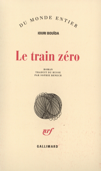 Le train zéro