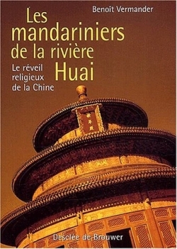 Les Mandariniers de la rivière Huai