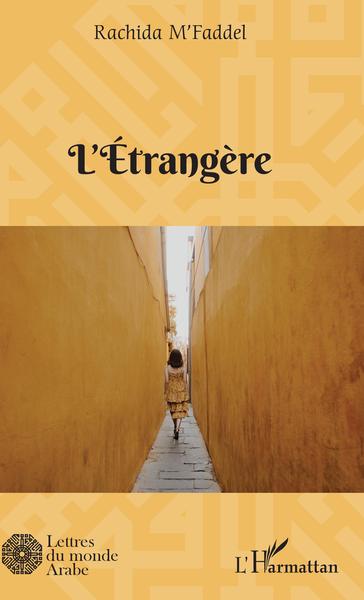 L'étrangère