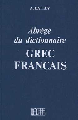 Dictionnaire abrégé grec - français