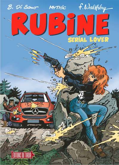 Rubine Volume 14