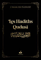 Hadith Qudsi - (9x13) - Noir