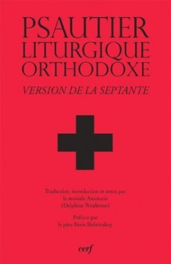 Psautier liturgique orthodoxe