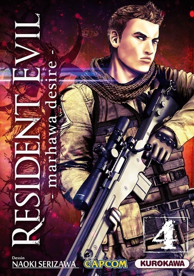 Resident Evil Volume 4