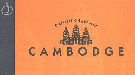 Cambodge - Damien Chavanat