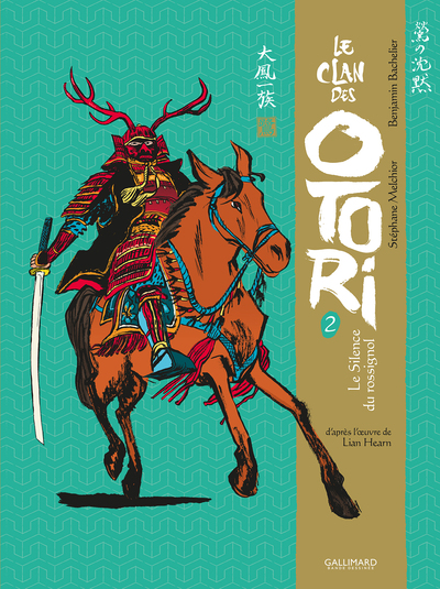 Le Clan des Otori Volume 2