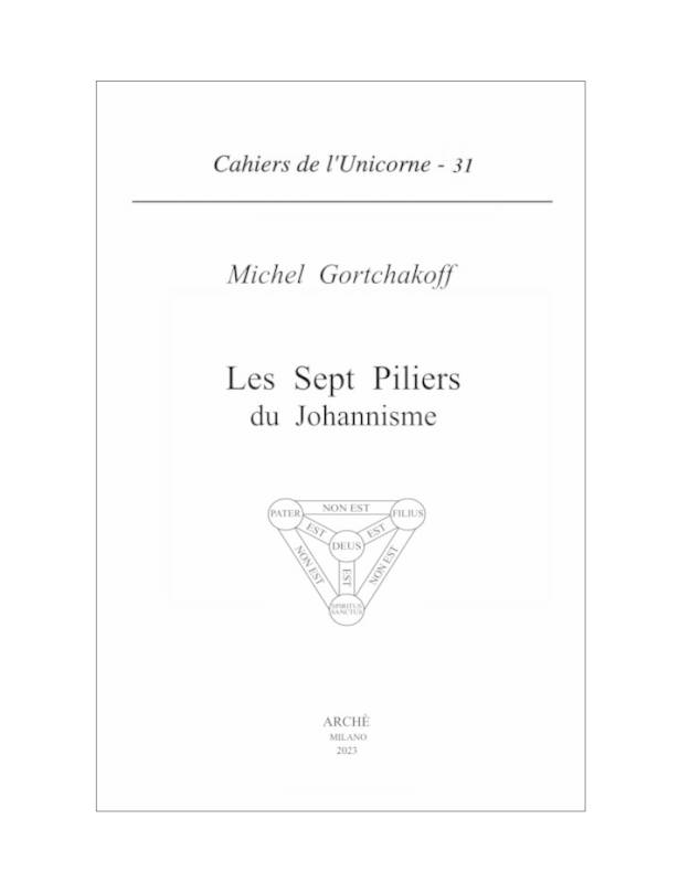 Les Sept Piliers du Johannisme