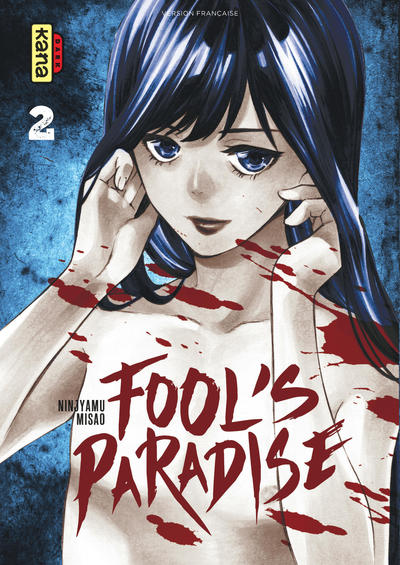 Fool's Paradise Volume 2