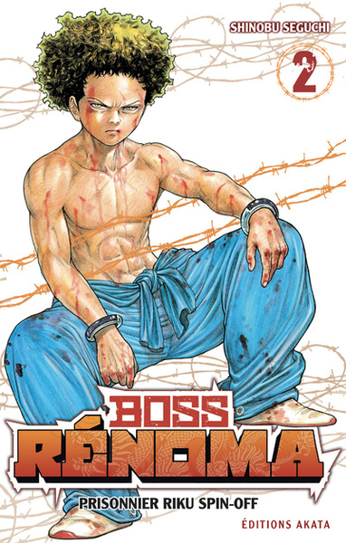 Boss Renoma Volume 2