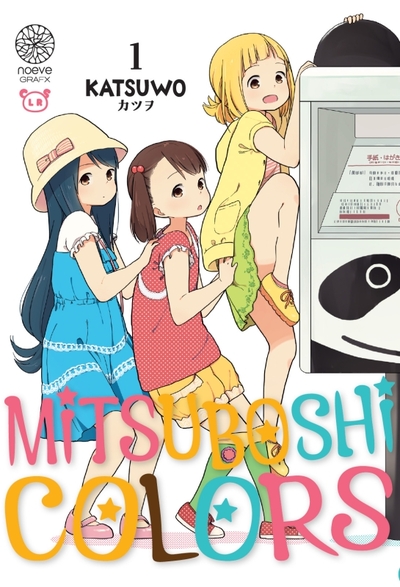 Mitsuboshi Colors Volume 1