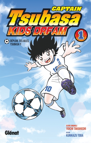 Captain Tsubasa Kids Dream Volume 1