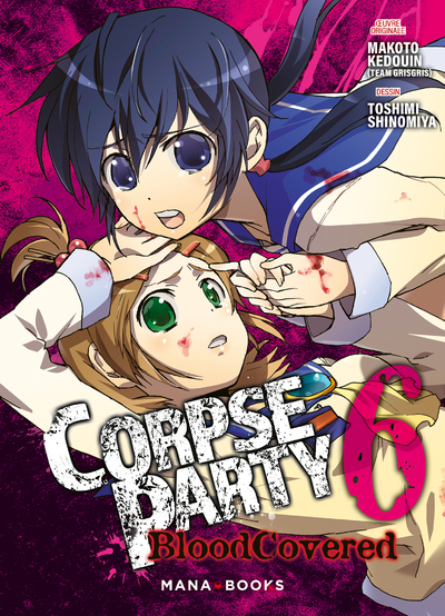 Corpse Party : Blood Covered Volume 6