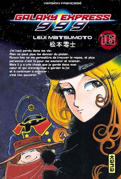 Galaxy Express 999 Volume 16