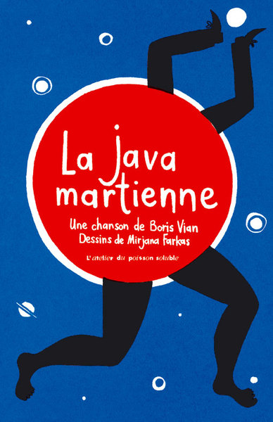 La Java martienne - Boris Vian