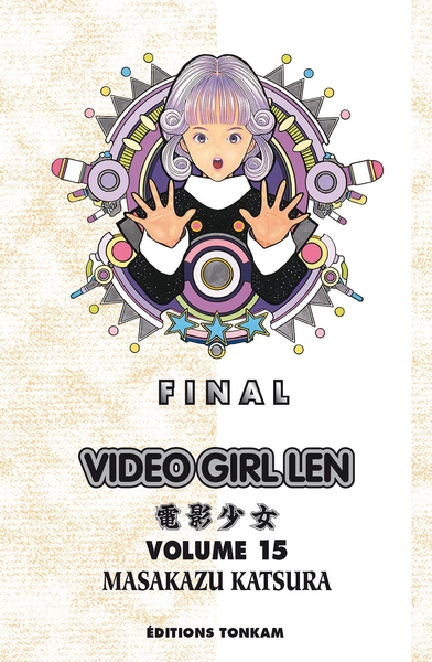 Vidéo Girl Aï Volume 15