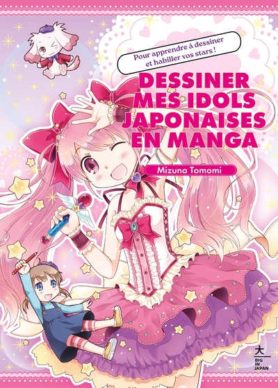 Manga Idols
