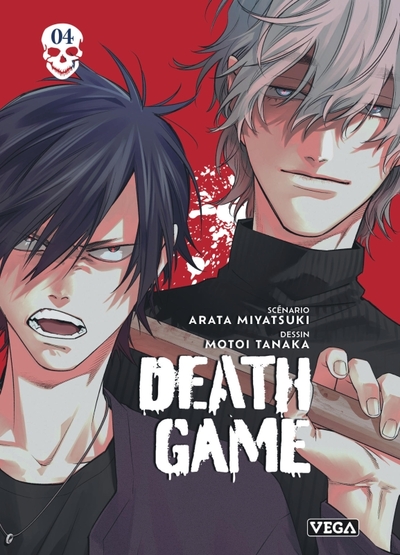 Death game Volume 4