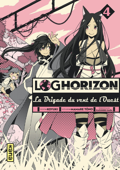 Log Horizon - La Brigade du vent de l'Ouest Volume 4