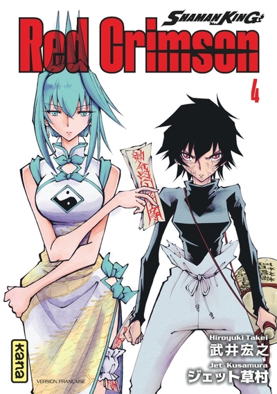 Shaman King - Red Crimson Volume 4