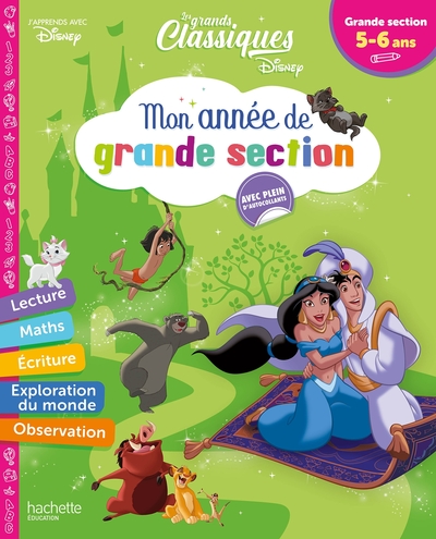 Disney - Les Grands Classiques - Mon année de Grande Section (5-6 ans)