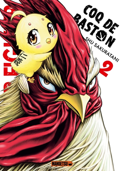 Rooster Fighter - Coq de Baston Volume 2