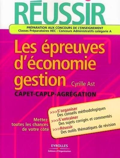 Réussir les épreuves d'économie-gestion