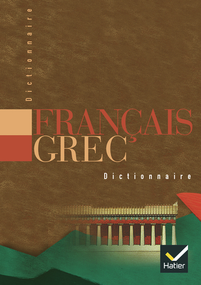 Dictionnaire Français / Grec