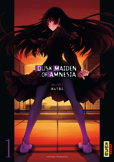 Dusk Maiden of Amnesia Volume 1