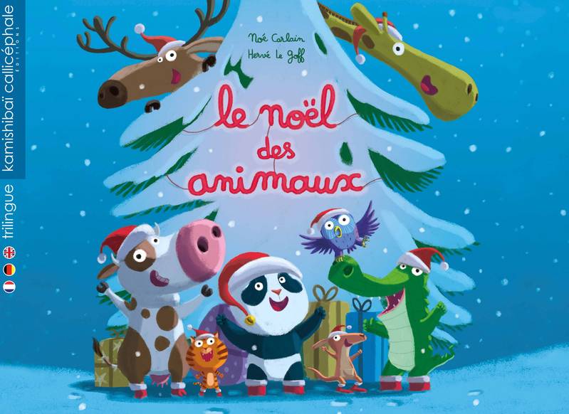 Le Noël des animaux _ kamishibaï - Noe Carlain