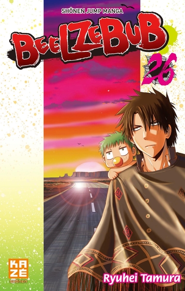 Beelzebub Volume 26