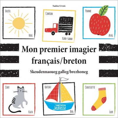 Mon premier imagier français/breton - Nadine Urvois