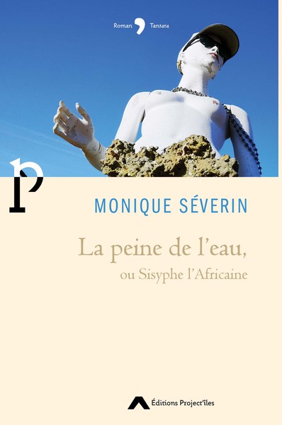 La peine de l'eau