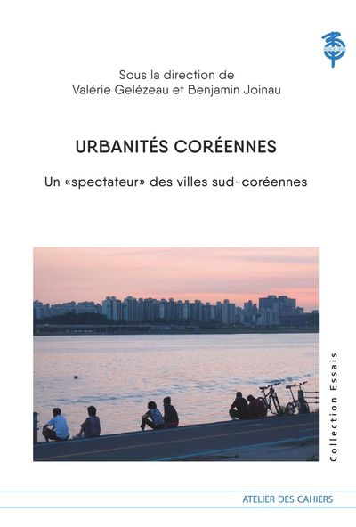 Urbanités coréennes 