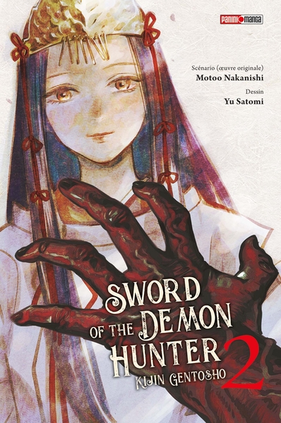 Sword of the Demon Hunter Volume 2