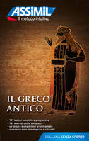 Il greco antico