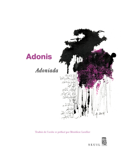 Adoniada -  Adūnīs