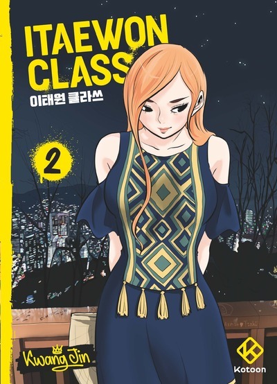 Itaewon Class Volume 2