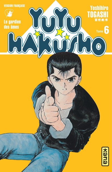 Yuyu Hakusho Volume 6