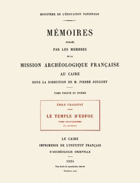 Le temple d'edfou tome quatorzieme réédition premier édition