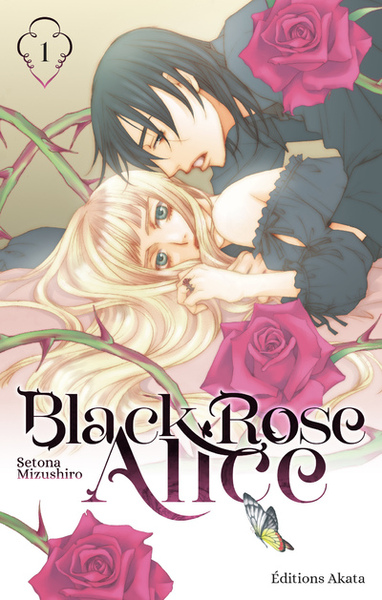 Black Rose Alice Volume 1