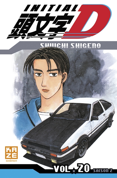 Initial D Volume 20