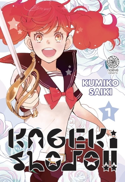 Kageki Shojo !! Volume 1