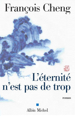 L'Eternité n'est pas de trop