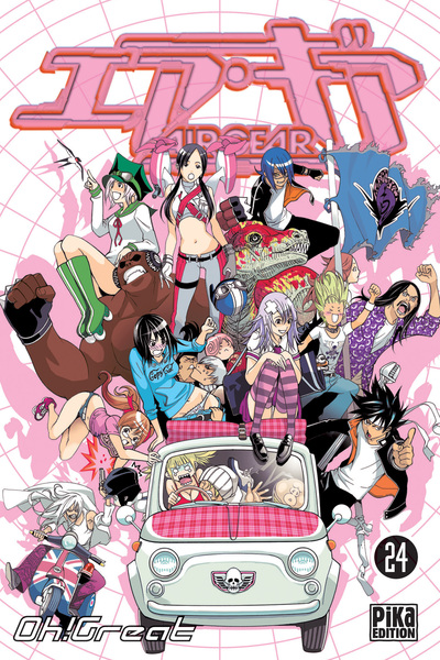 Air Gear Volume 24