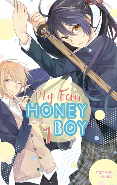 My fair honey boy Volume 1