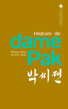 Histoire de Dame Pak (bilingue coréen-français) - Collectif