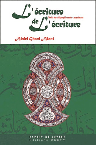 L'écriture de l'écriture