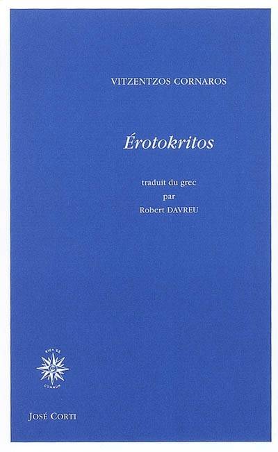 Érotokritos