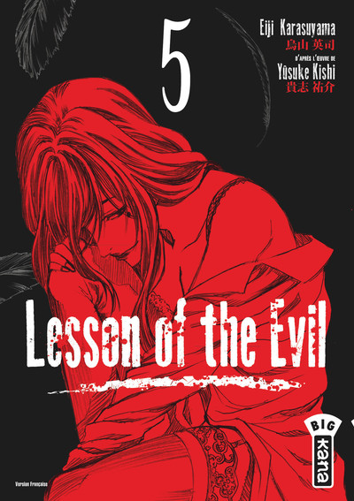 Lesson of the Evil Volume 5 - Eiji Karasuyama