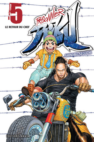 Prisonnier Riku Volume 5